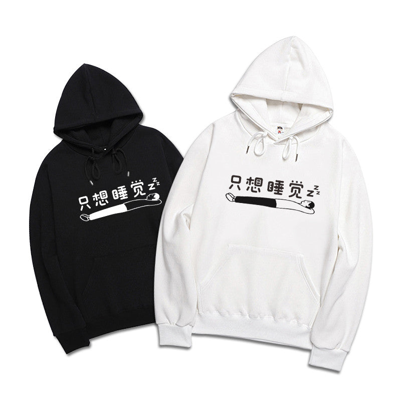 Men's Hooded Knit Sweater | Casual Pullover Hoodie